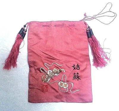 Bolso Cartera Antigua Rosa Seda Dinastía China Marca Bordado a Mano Hilos de Plata Foto 1 de 4