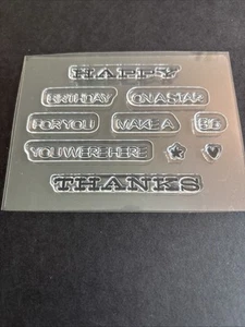 Paper Pumpkin Stamp Set (birthday, thanks) - Picture 1 of 1