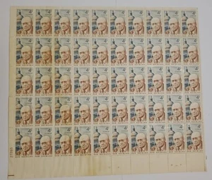 US Postage 4 C Cent Sam Rayburn 1 Sheet Of 50 1962 Scott 1202 - Picture 1 of 8