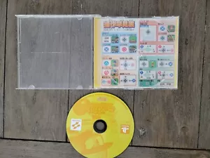 PlayStation JIKKYOU PAWAFURU PRO YAKYU 2000 KETTEIBAN Baseball PS1. JAPAN Game - Picture 1 of 6