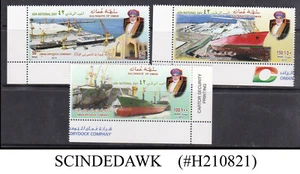 OMAN - 2012 42nd NATIONAL DAY / OMAN DRYDOCK COMPANY / SHIP 3V MNH - Bild 1 von 1