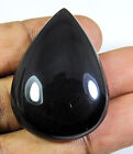 80Cts. Rainbow Natural Obsidian Cats Eye Quartz Healing Gemstone C264