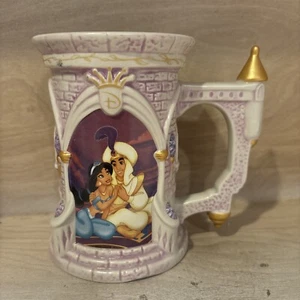 Disney Parks Aladdin Castle Mug Coffee Cup Super Rare !!!!!! EUC - Picture 1 of 4