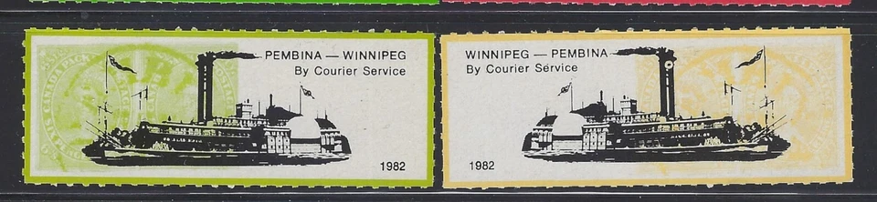 Canada 1982 Courier Service Winnipeg to Pembina pair , MNH - Image 1 of 1