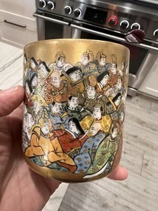 Vintage handbemalt gold japanische Kutani Hochzeit Teetasse markiert kein Deckel - Bild 1 von 5