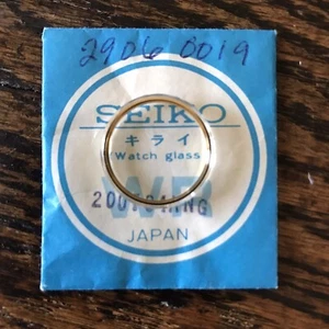 Seiko Crystal 200T04ANG für Gehäuse 2906-0019 & andere siehe Liste - Bild 1 von 3