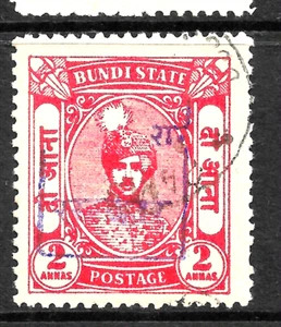 1948-49 RAJASTHAN, SG4B, CAT £170 USED,ON BUNDI, KGVI,KG6,INDIA INDIAN STATES - Picture 1 of 1