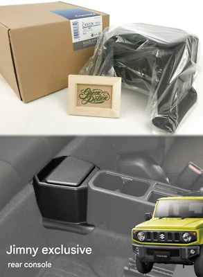 中控台扩展后存储收纳托盘适用于 SUZUKI Jimny JB64 JB74 — 第 1/4 张图片