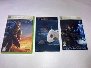 Halo 3 with Poster instruction Microsoft XBOX 360 2007 In Stock Japan import - Picture 1 of 4