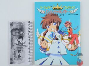 Artbook CLAMP - Angelic Layer Perfect Collection