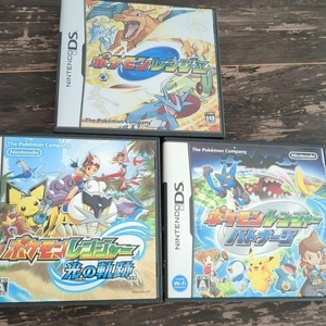 Lote de 3 juegos Pokemon Ranger Series DS japonés JPN - Imagen 1 de 5