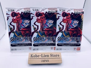One Piece Card Game WJ 2025 #19 Applicant - Exclusive Promo Card Japanese 3Packs - Bild 1 von 3