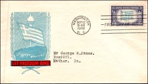 Scott 916 - 5 Cents Greece - Typed Address - Ioor FDC - Planty 916-5 - Bild 1 von 2