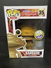 FUNKO POP ! KANEGON 35 ULTRAMAN PLAY FAIR POP ASIA 2016 BOX NOT MINT B01