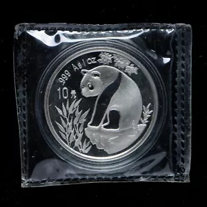 1993 China Panda Silver Coin 10 Yuan 1 oz Panda Silver Coin - Picture 1 of 2