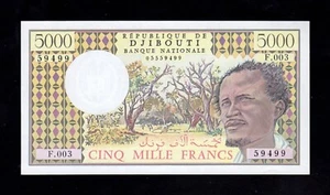 F.C. DJIBOUTI , 5000 FRANCOS 1979 , S/C- (AUNC) , LIGERA MARCA HORIZONTAL ,P.38c - Picture 1 of 2