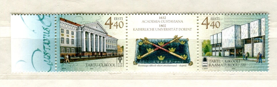 EST_249- 2002 University of Tartu 2pcs MNH - Изображение 1 из 1
