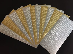 Gold/Silver peel offs TWO sheets Wording and phrases Card Making Scrapbooking - Picture 1 of 5