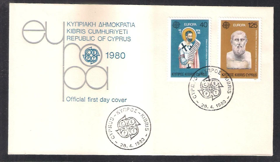 CHIPRE 1980 GENTE FAMOSA FILOSOFÍA FILÓSOFO ZENÓN San Bernabé oficial FDC Foto 1 de 1