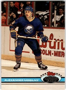 1991 Stadium Club #195 Alexander Mogilny