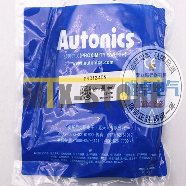 1Pcs New For AUTONICS proximity switch PRD12-4DN2 - Image 1 of 1