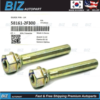 OEM 2X Disc Brake Guide Pins for 2004-25 Genesis Hyundai Kia Models 58161-2F300 - Image 1 of 4