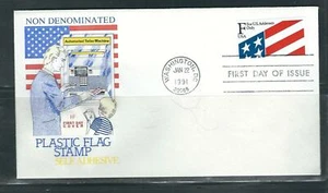 US SC # 2522 "F" Flag FDC. HF Cachet - Picture 1 of 1