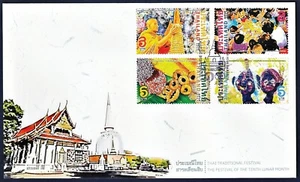 2022 Thai Traditional Festival - The Festival of The Tenth Lunar Month FDC - Picture 1 of 1