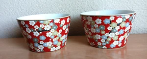 222 FIFTH-"HANAMI" 2 Red-Fine Porcelain China-Asian Floral-Appetizer Bowl - Picture 1 of 5