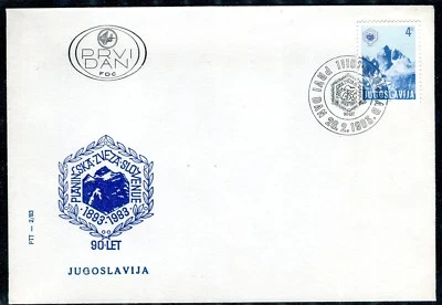 1973b - Yugoslavia 1983 - Mountaineering - Mauntain - Slovenia -Triglav - FDC - Image 1 of 2