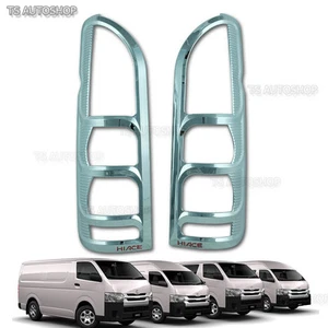Cubierta de luz trasera roja cromada para Toyota Hiace Commuter 2005-2013 - Imagen 1 de 6