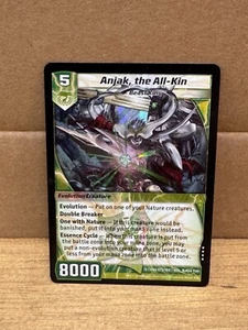 Kaijudo Anjak, The All-Kin Beast 2014 123/160 Quest For Gauntlet RARE - Picture 1 of 7