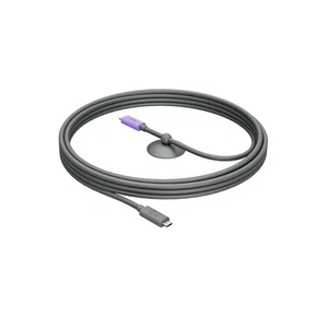 Logitech 952-000195 5M AKTIVES USB-KABEL FÜR MEETUP 2 - Bild 1 von 1