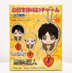 Attack on Titan Staffel 3: Widme dein Herz! Acryl Schlüsselanhänger Anhänger (Blindbox) - Bild 1 von 3
