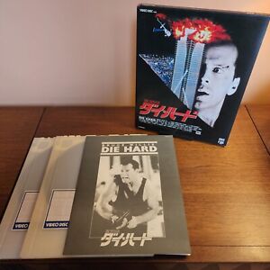Die Hard - Bruce Willis VHD Japanese Videodisc Japan Not Laserdisc ULTRA RARE