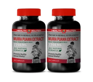 natural libido booster - MUIRA PUAMA EXTRACT 2200mg 2B - natural sex pills - Picture 1 of 6