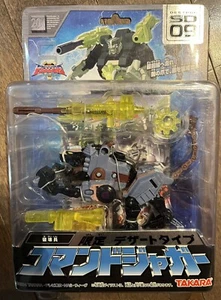Takara Tomy Transformer Micron Superlink SD09 Destron Commandjaguar Desert Type - Picture 1 of 2