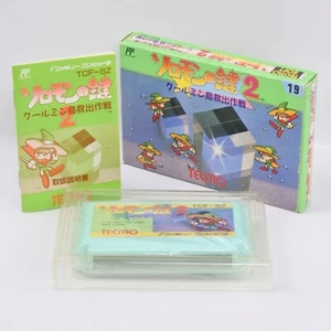 SOLOMONS KEY 2 Solomon's Famicom Nintendo 2230 fc - Picture 1 of 10