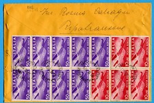 1979 P.A.DEM.£.5 x 4(sul fronte) + £.10 x 5 e £.50 violetto x 9 (229578)