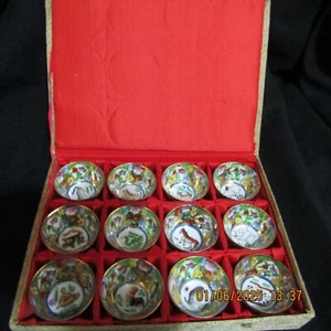 Antique Full Set of 12 Chinese Little Teacups Each One has a Year of Animal - Picture 1 of 16