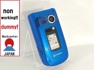 【Factice !】 SHARP V601SH (couleur bleu) Vodafone-japon téléphone portable qui ne fonctionne pas - Photo 1 sur 3