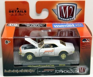 M2 Machines CAMARO 50 1968 Chevrolet Camaro SS 350 WMTSO6/17-33 Chase - Picture 1 of 2