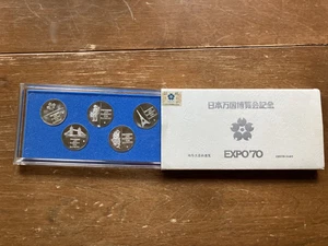 SELTEN 1970 Expo Japan Silber Medaillenset Fortschritt und Harmonie für die Menschheit - Bild 1 von 4