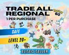 Pokémon Commerce Régional GO - Tout Régional All Gens - Commerce Régional UNOVA / KALOS