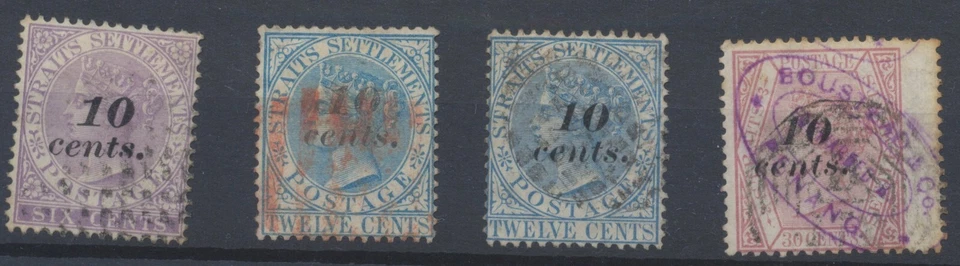 Estampillas de asentamientos del estrecho 1880-1881; SG44,45,45a;46 usadas CV £172,5 Foto 1 de 4