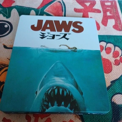 JAWS  4K ULTRA HD & Bluray Japanese Artwork Limited Edition Steelbook - Image 1 of 4