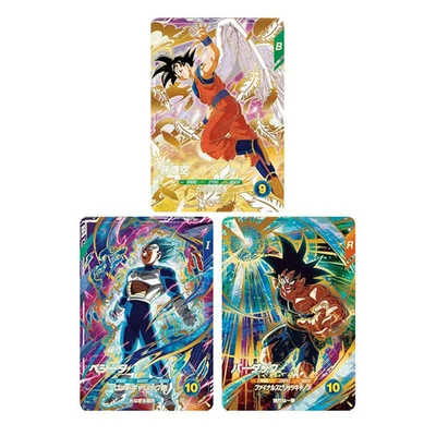 S3105 Son Goku Vegeta Bardock Japanese Dragon Ball Divers Promo Cards Sealed N14 - Image 1 of 3