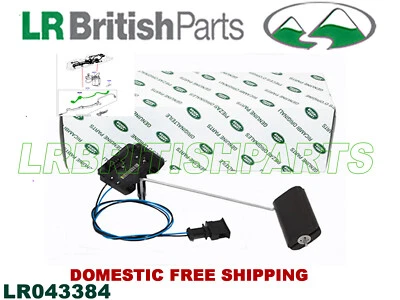 GENUINO LAND ROVER TANQUE DE COMBUSTIBLE FLOTADOR DELANTERO RANGE ROVER SPORT 10-13 LR043384 NUEVO Foto 1 de 3