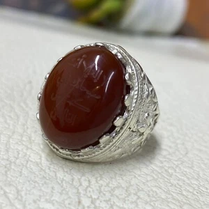 Islamic Kapidy Yemeni Agate Aqeeq Stone Handmade 925 Silver Ring Unique Gemstone - Picture 1 of 9