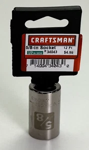 Craftsman - 5/8" 12pt 1/2" enchufe de accionamiento #34043 - Imagen 1 de 2